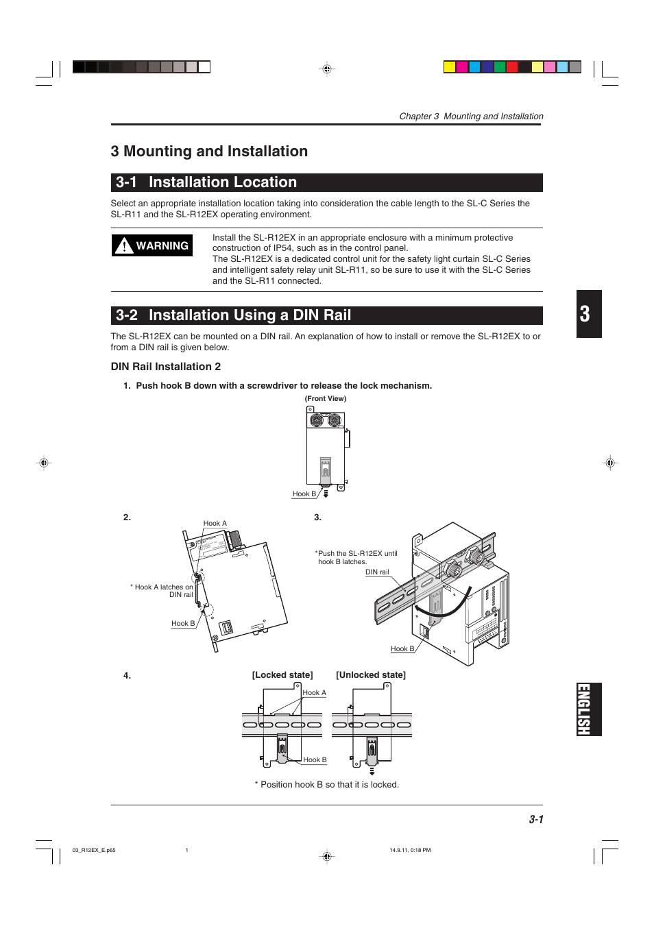 3 mounting and installation, 1 installation location, 2 installation using a din rail | Warning, Din rail installation 2, Chapter 3 mounting and installation | KEYENCE SL-R12EX User Manual | Page 35 / 76