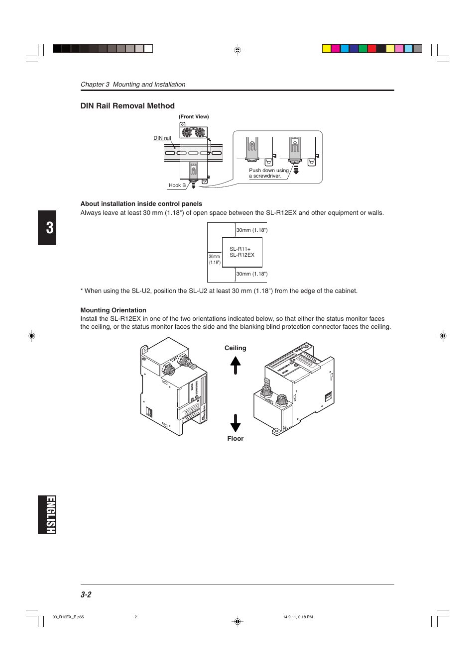 English, Din rail removal method | KEYENCE SL-R12EX User Manual | Page 36 / 76