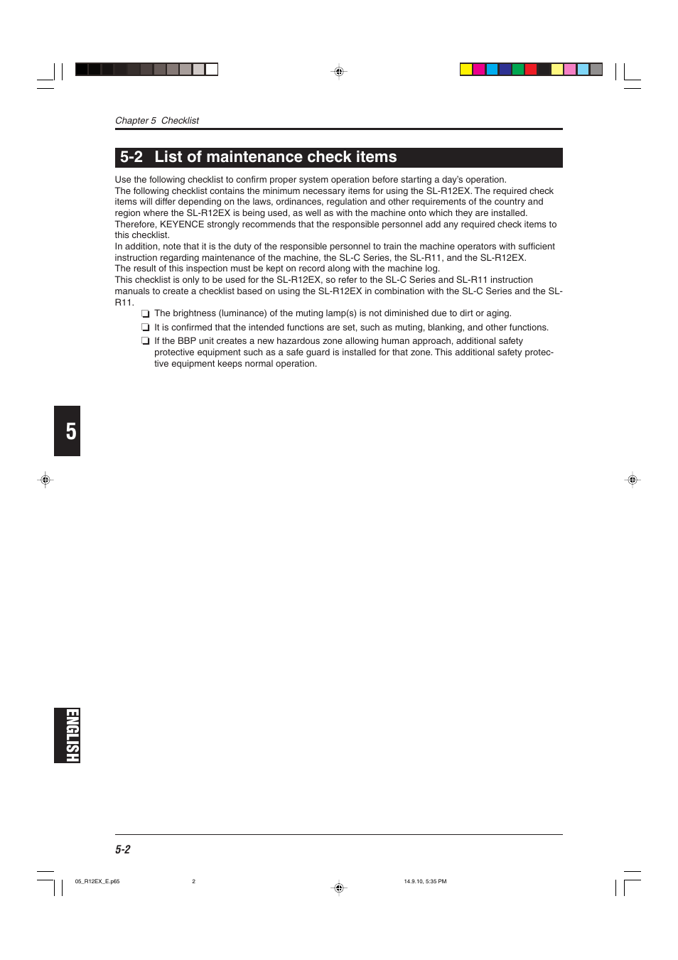 2 list of maintenance check items, English | KEYENCE SL-R12EX User Manual | Page 70 / 76