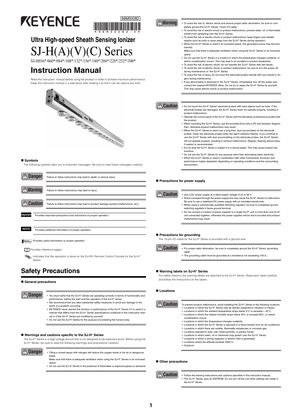 KEYENCE SJ-H Series User Manual | 14 pages