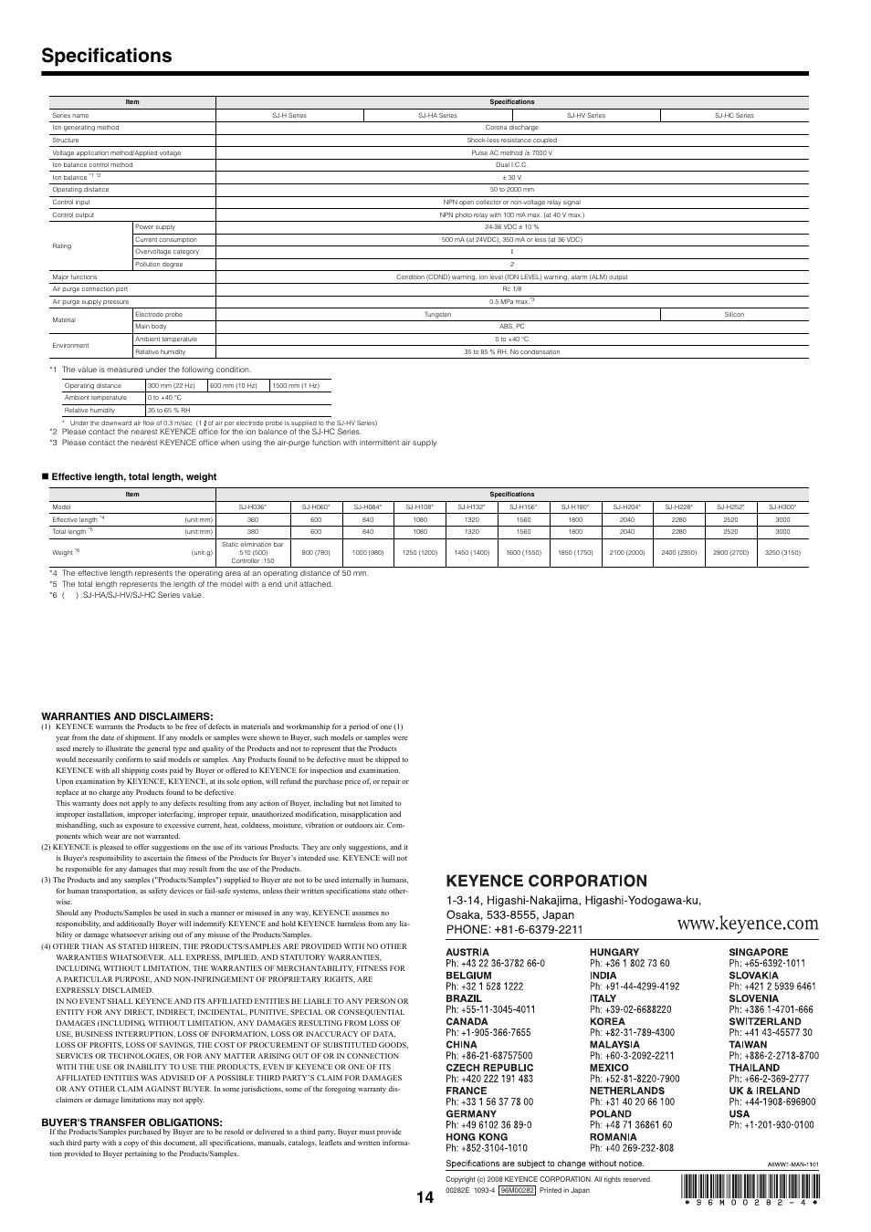 Specifications, Warranties and disclaimers, Buyer's transfer obligations | KEYENCE SJ-H Series User Manual | Page 14 / 14