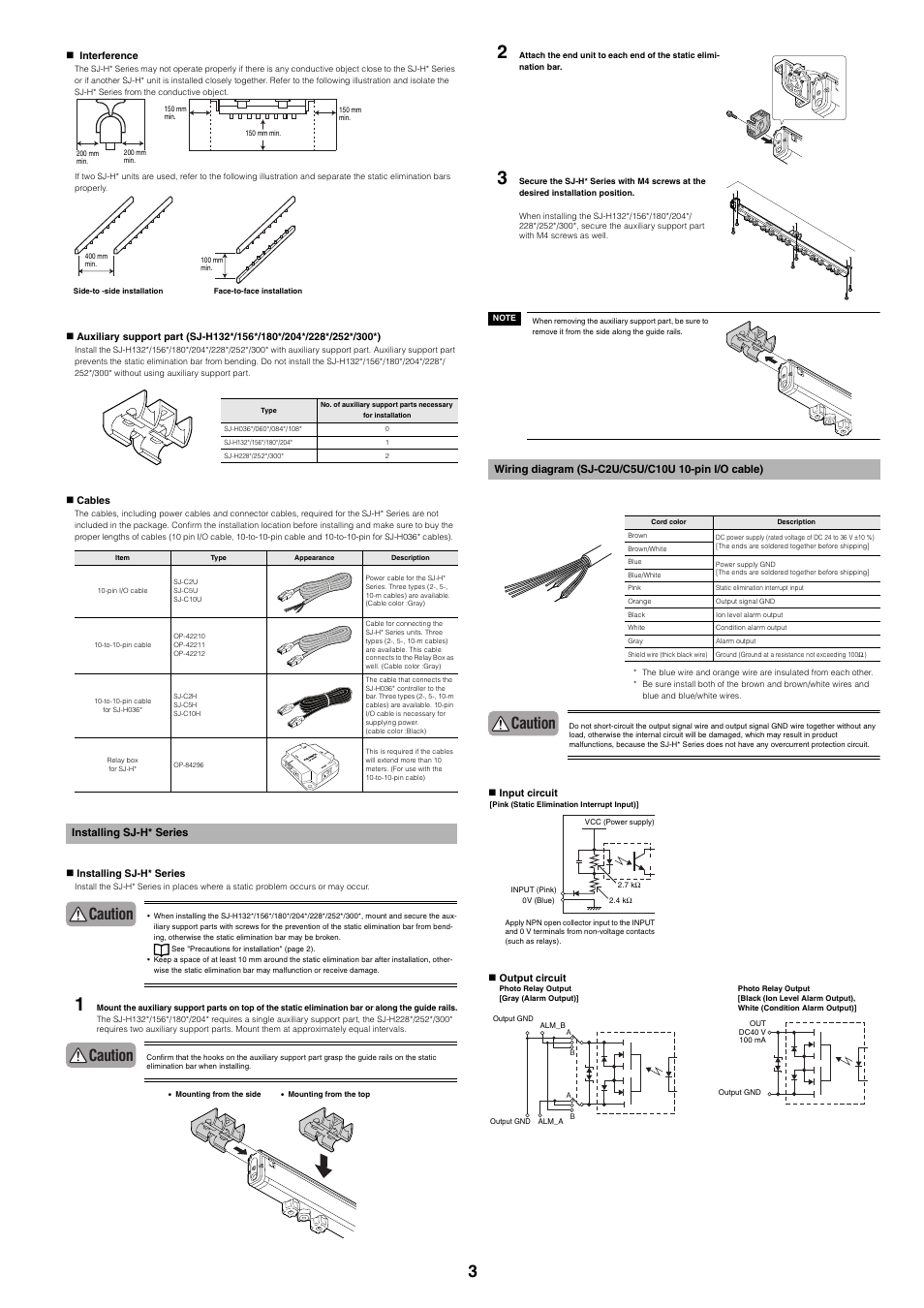 Installing sj-h* series, Wiring diagram (sj-c2u/c5u/c10u 10-pin i/o cable), Caution | KEYENCE SJ-H Series User Manual | Page 3 / 14