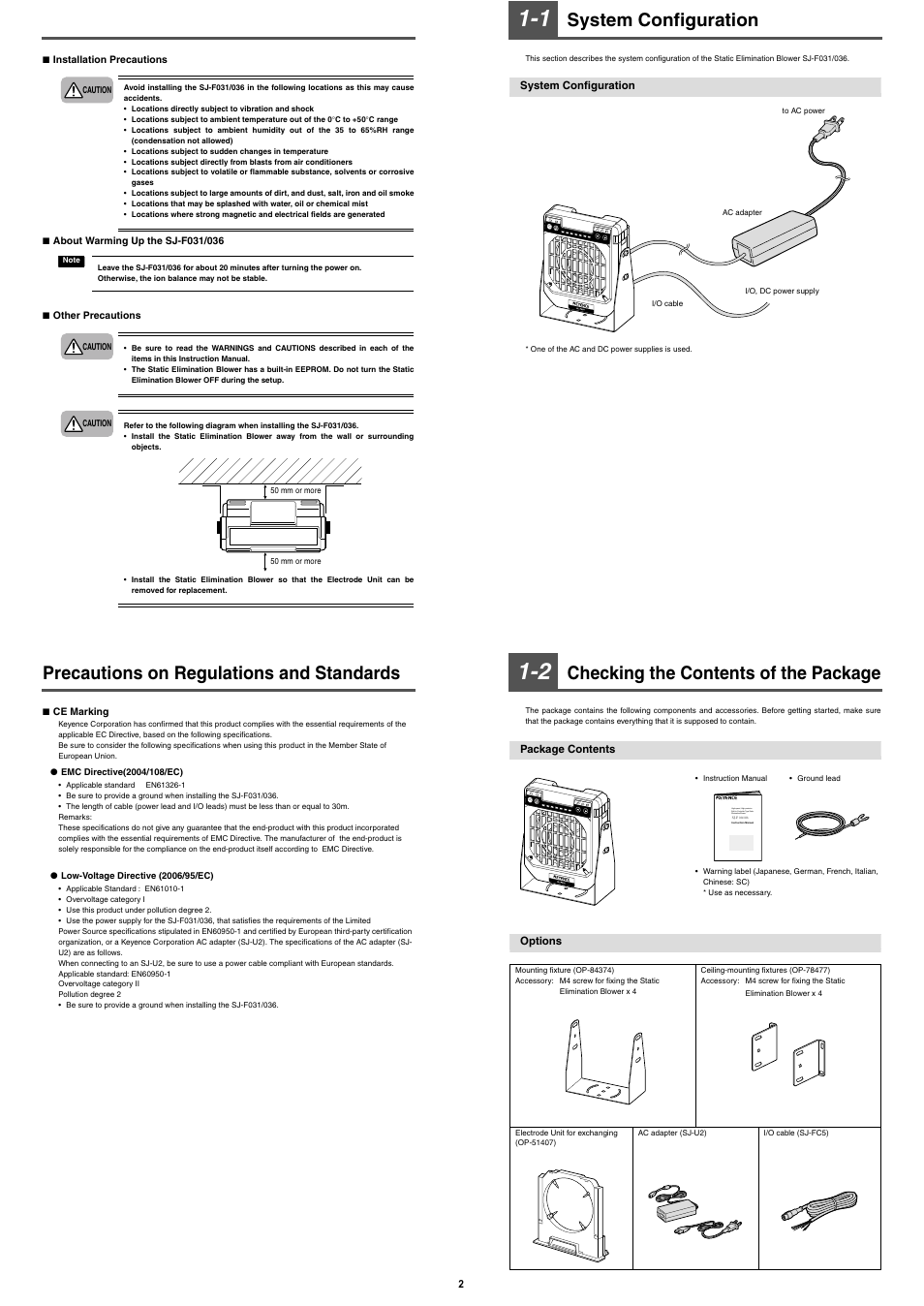 Precautions on regulations and standards, 1 system configuration, System configuration | 2 checking the contents of the package, Package contents, Options, Checking the contents of the package, Start /stop balance ion fan cond ionlevel 1 1 1, Start /stop balance ion fan cond ionlevel | KEYENCE SJ-F036 User Manual | Page 2 / 10