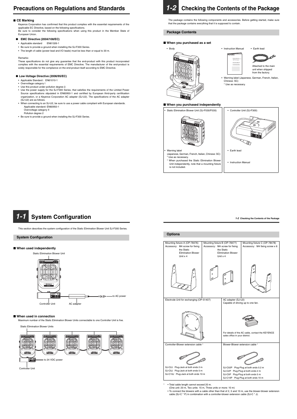 Precautions on regulations and standards, 1 system configuration, System configuration | 2 checking the contents of the package, Package contents, Options, Checking the contents of the package, Start /stop balance ion fan cond ionlevel, Start /stop balance ion fan cond ionleve l | KEYENCE SJ-F300 Series User Manual | Page 3 / 14