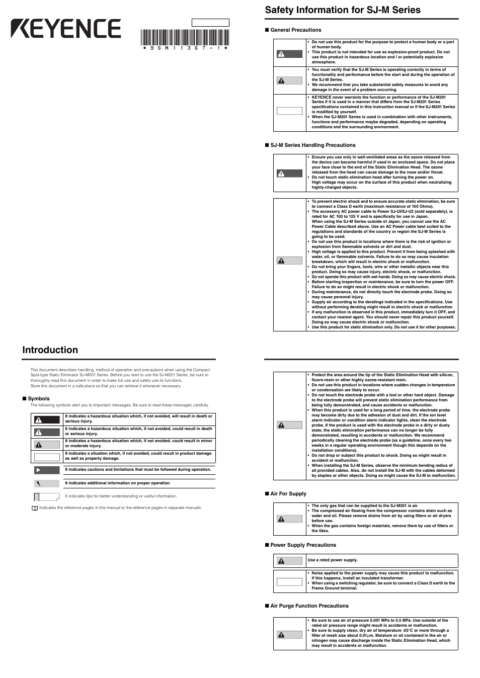 KEYENCE SJ-M201 User Manual | 16 pages