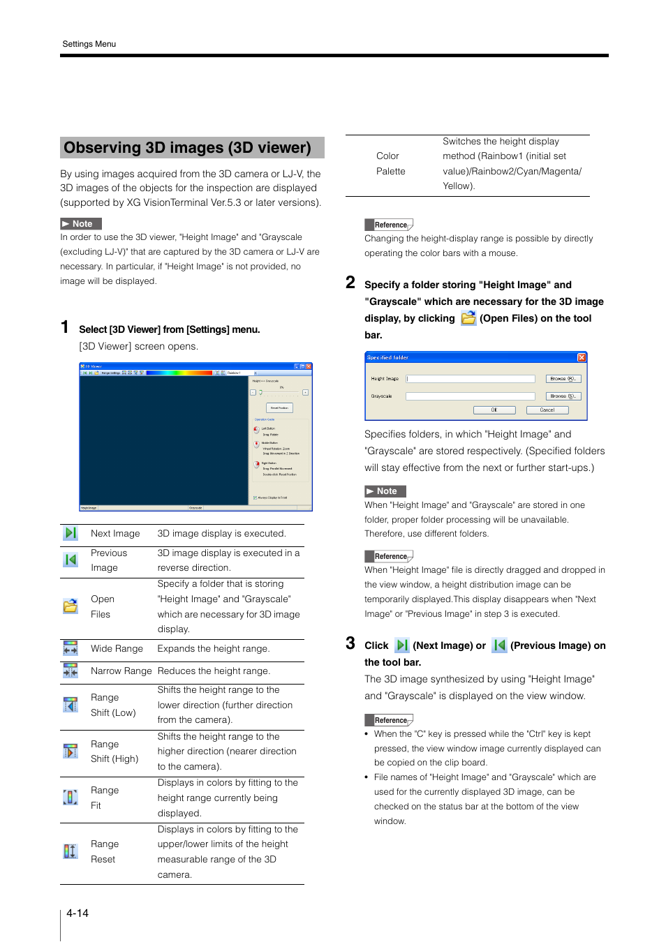 Observing 3d images (3d viewer), Observing 3d images (3d viewer) -14 | KEYENCE XG VisionTerminal User Manual | Page 46 / 58