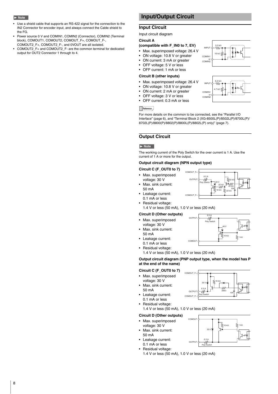 Input/output circuit, Input circuit, Output circuit | KEYENCE XG-8000 Series User Manual | Page 8 / 12