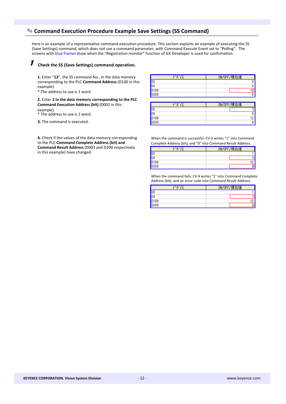 KEYENCE CV-X Series User Manual | Page 12 / 16