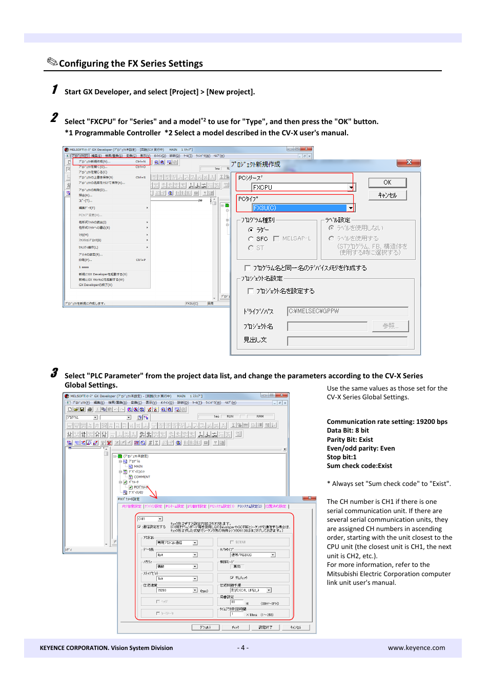 KEYENCE CV-X Series User Manual | Page 4 / 16