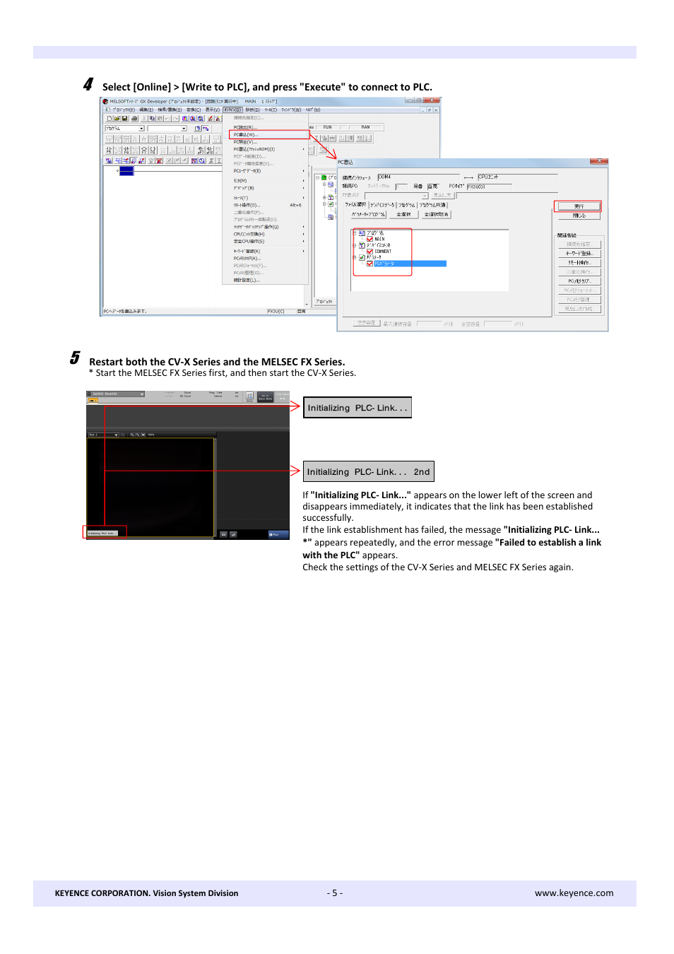 KEYENCE CV-X Series User Manual | Page 5 / 16