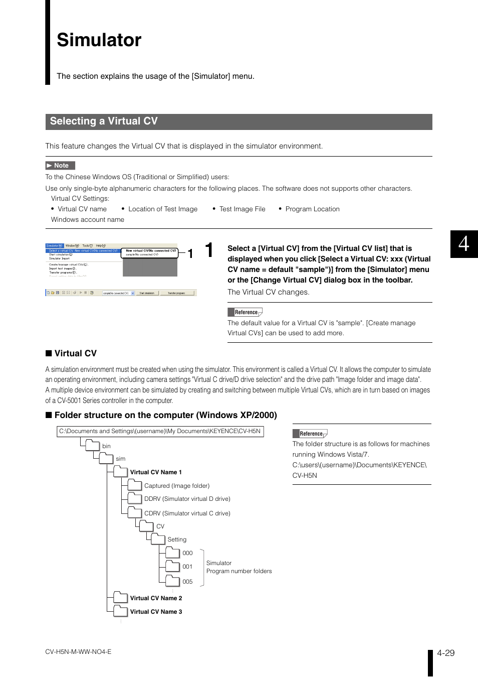 Simulator, Selecting a virtual cv, Simulator -29 | Selecting a virtual cv -29 | KEYENCE CV-H5N User Manual | Page 113 / 178