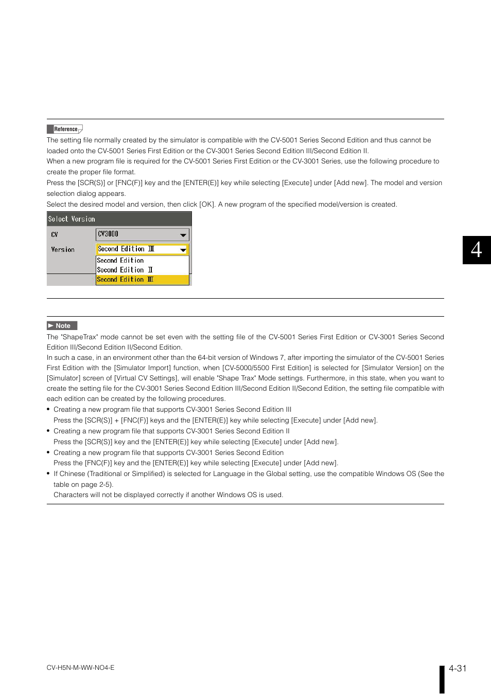 KEYENCE CV-H5N User Manual | Page 115 / 178