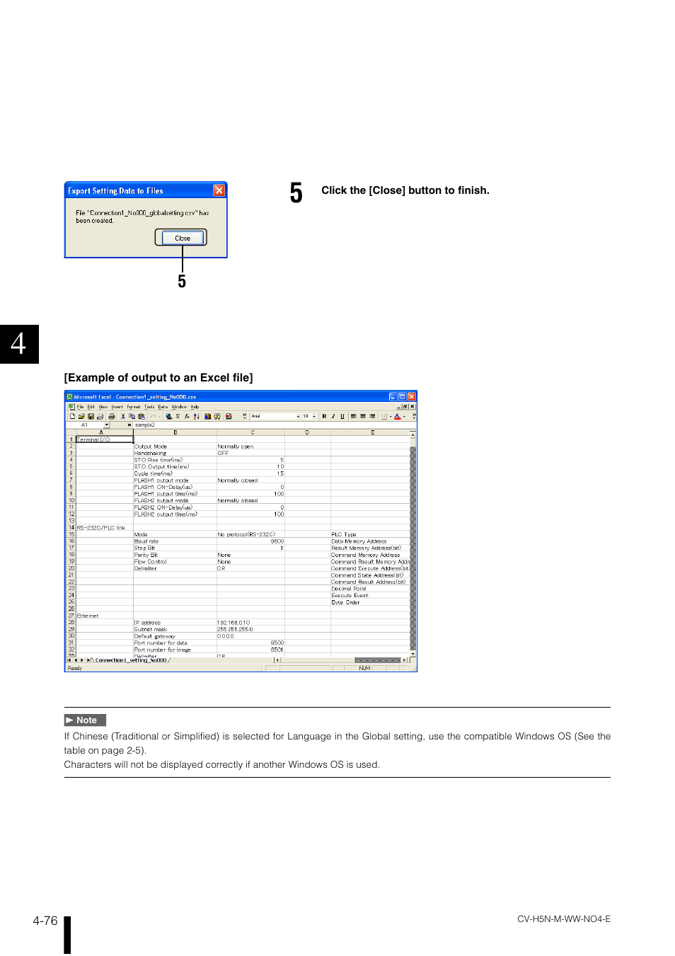 KEYENCE CV-H5N User Manual | Page 160 / 178