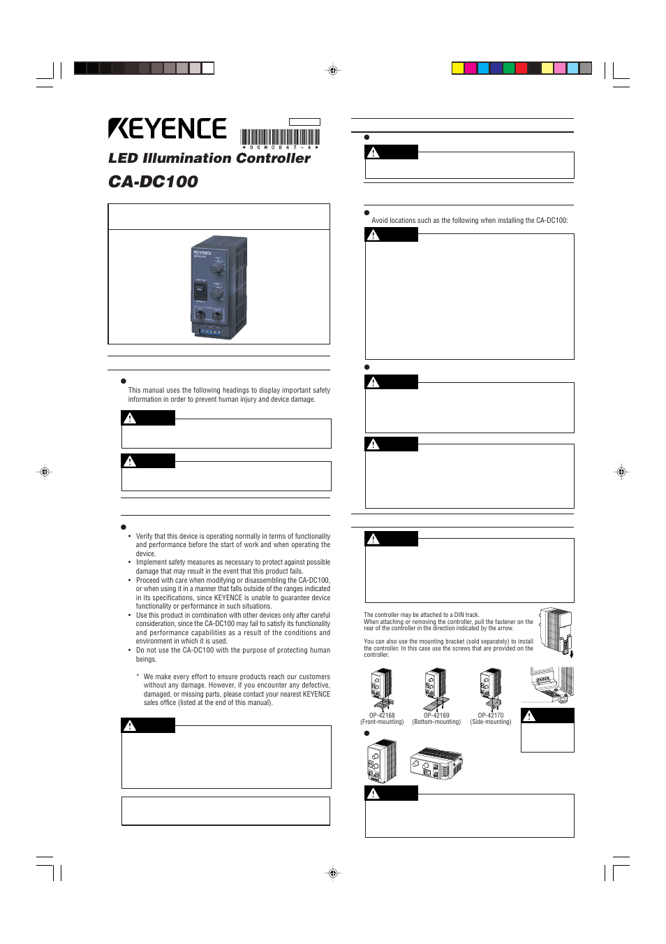 KEYENCE CA-DC100 User Manual | 2 pages