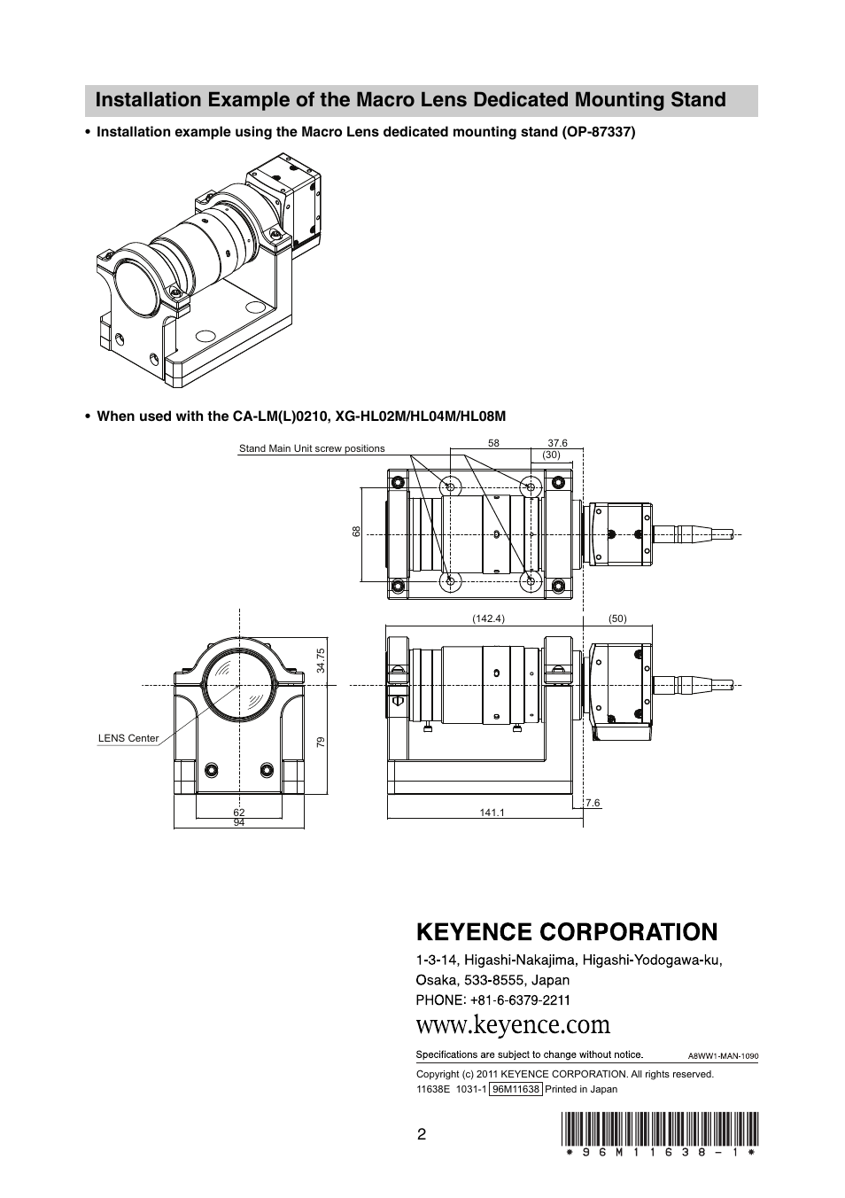 KEYENCE CA-LML0210 User Manual | Page 2 / 2