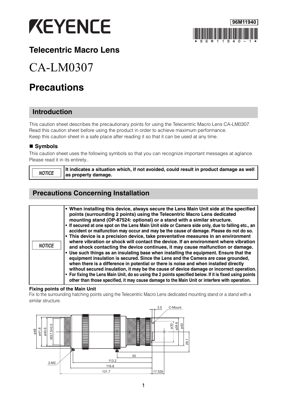 KEYENCE CA-LM0307 User Manual | 2 pages