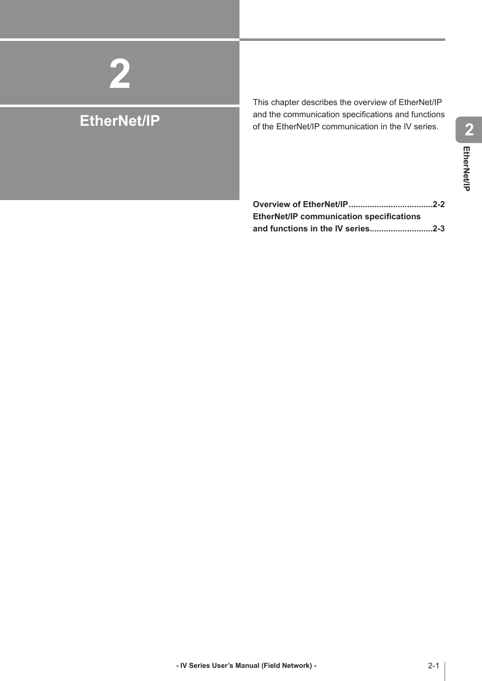 Chapter 2 ethernet/ip, Ethernet/ip | KEYENCE IV Series User Manual | Page 19 / 110