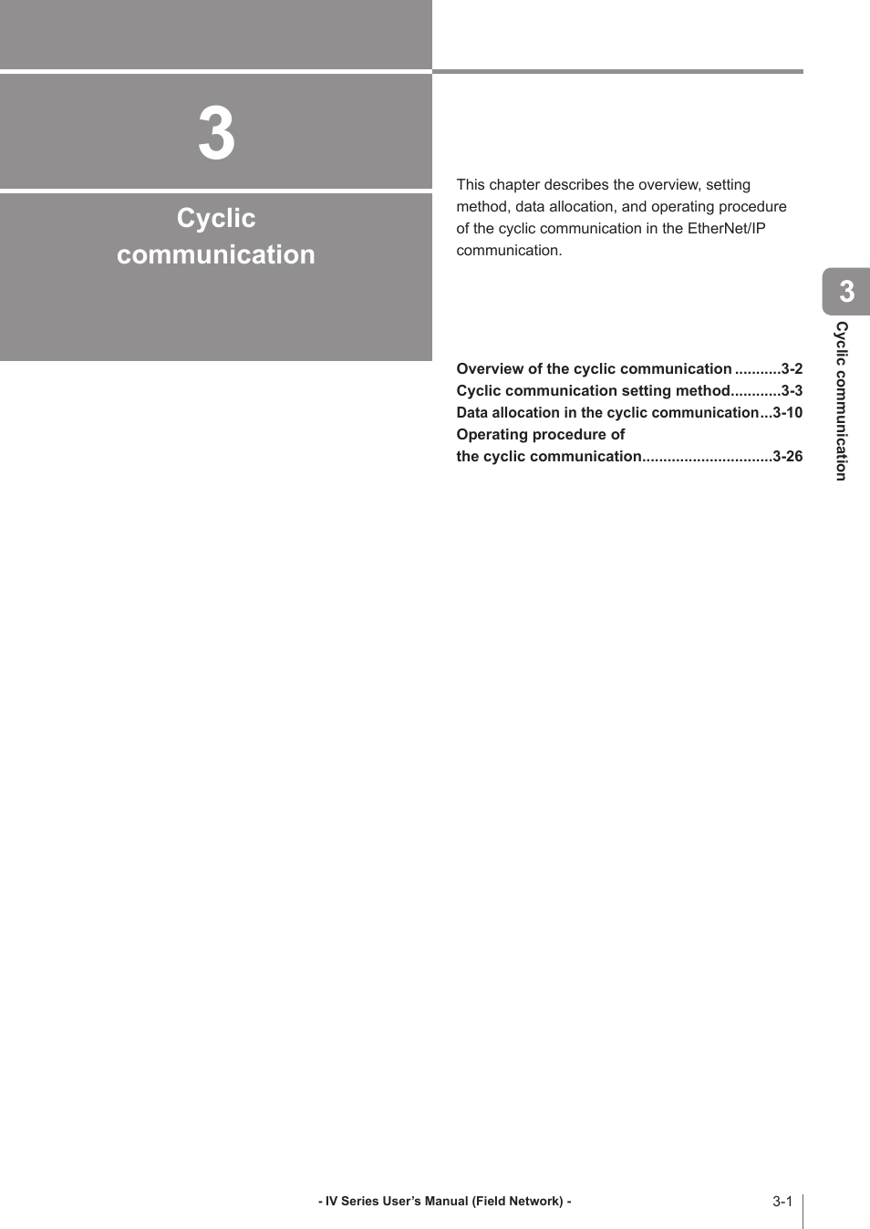 Chapter 3 cyclic communication, Cyclic communication | KEYENCE IV Series User Manual | Page 23 / 110