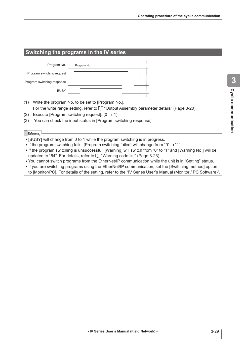 Switching the programs in the iv series, Switching the programs in the iv series -29 | KEYENCE IV Series User Manual | Page 51 / 110