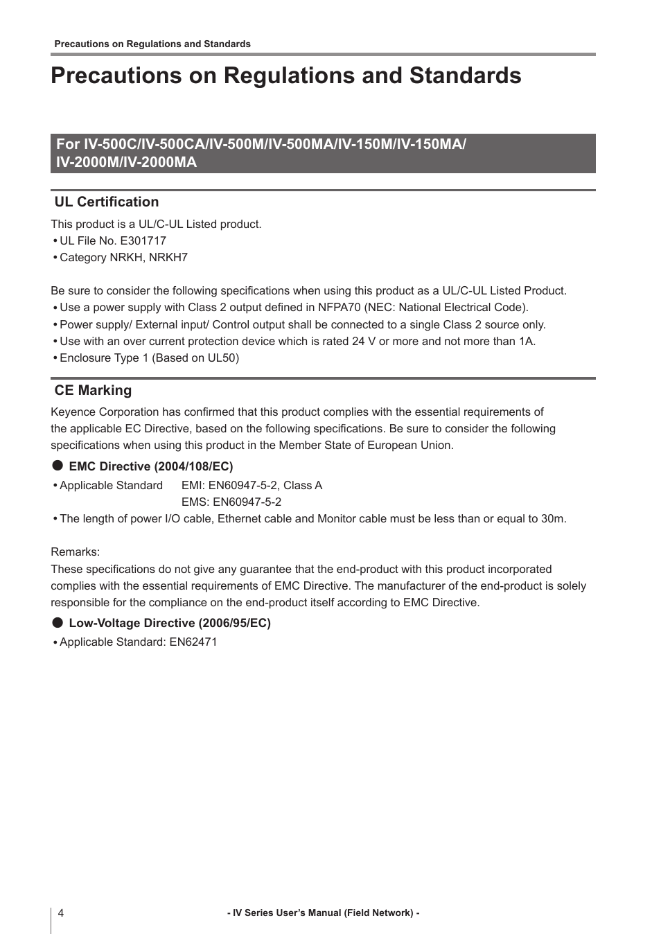 Precautions on regulations and standards, Ul certification, Ce marking | KEYENCE IV Series User Manual | Page 6 / 110