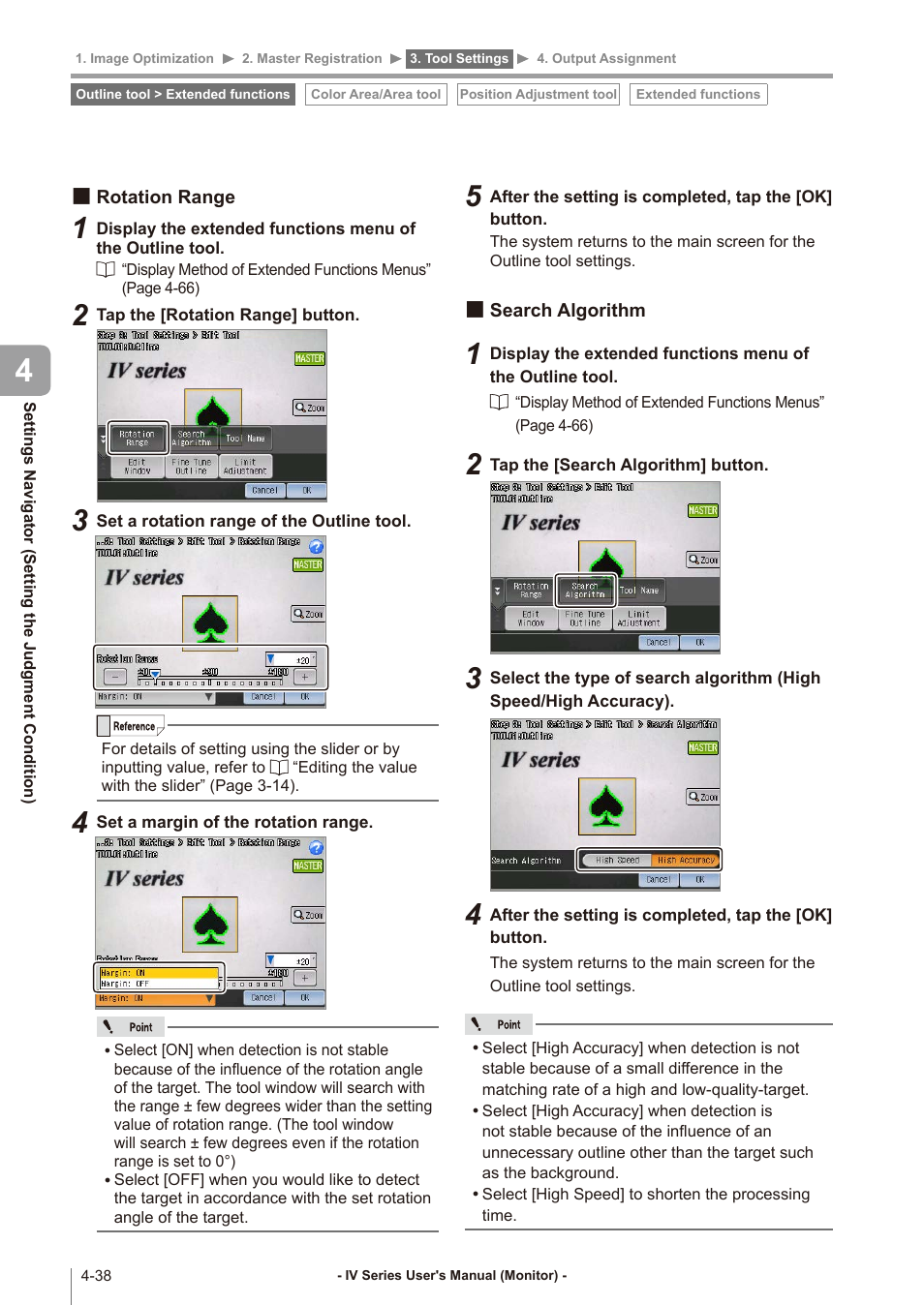 Rotation range, Search algorithm, Rotation range -38 | Search algorithm -38 | KEYENCE IV Series User Manual | Page 106 / 306