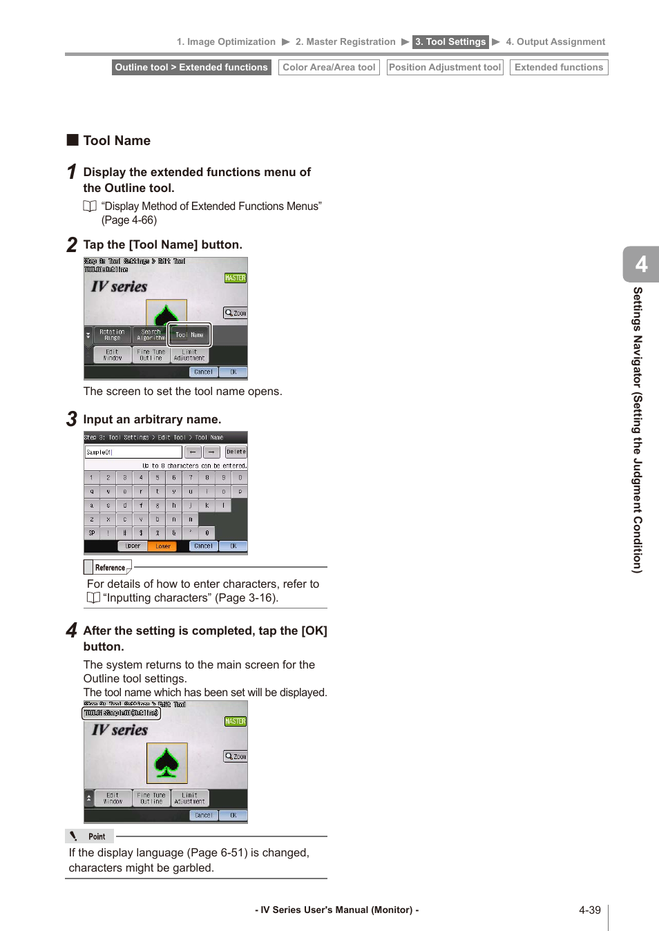 Tool name, Tool name -39 | KEYENCE IV Series User Manual | Page 107 / 306