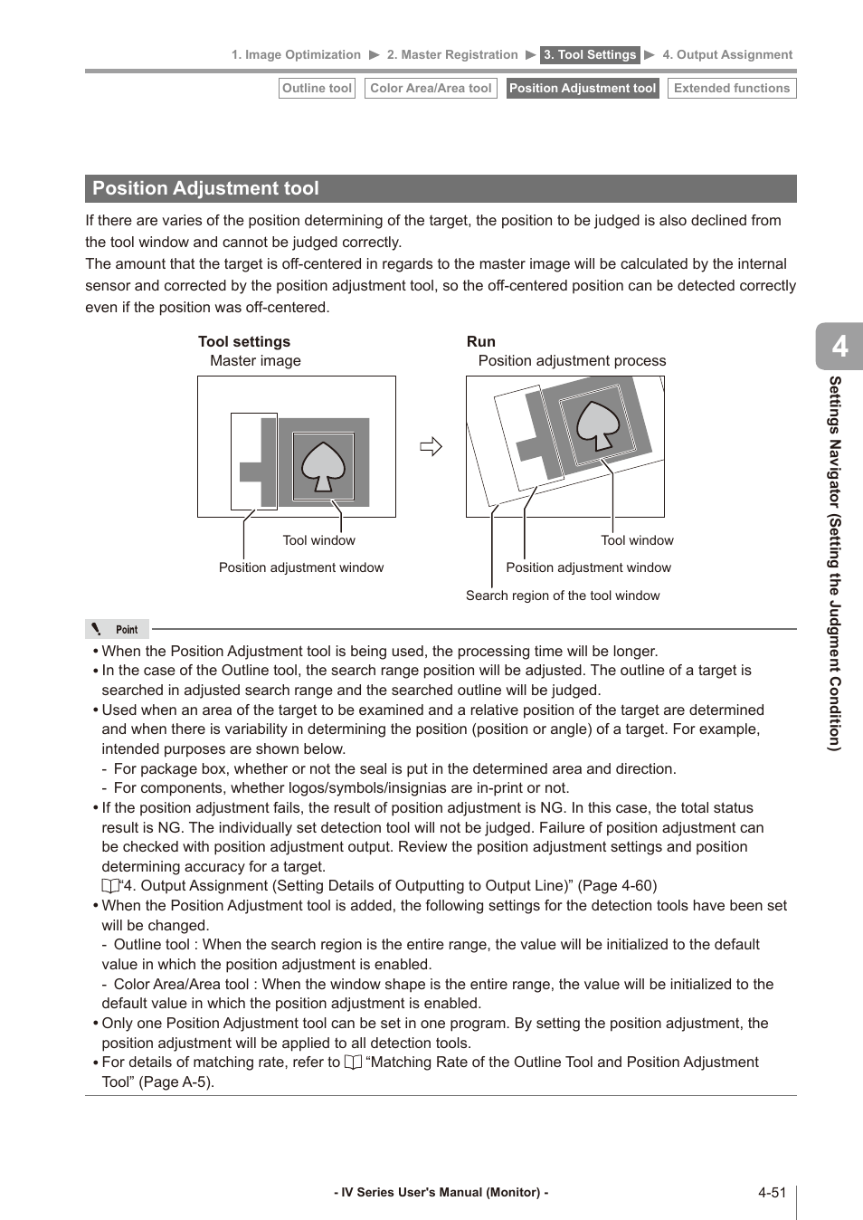 Position adjustment tool, Position adjustment tool -51 | KEYENCE IV Series User Manual | Page 119 / 306