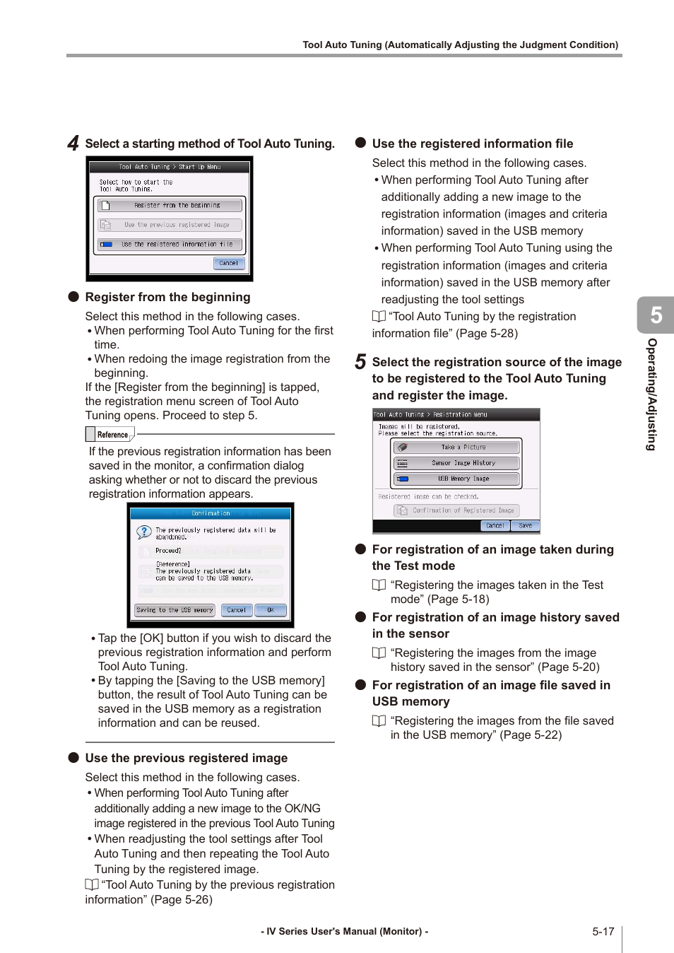 KEYENCE IV Series User Manual | Page 151 / 306