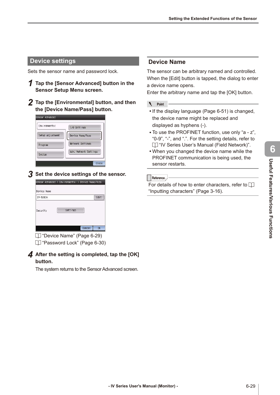 Device settings, Device name, Device settings -29 | Device name -29 | KEYENCE IV Series User Manual | Page 205 / 306