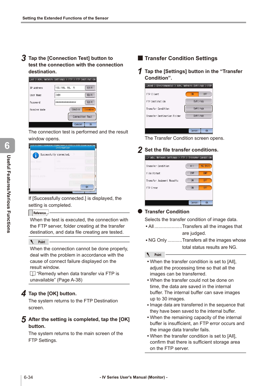 Transfer condition settings, Transfer condition settings -34 | KEYENCE IV Series User Manual | Page 210 / 306