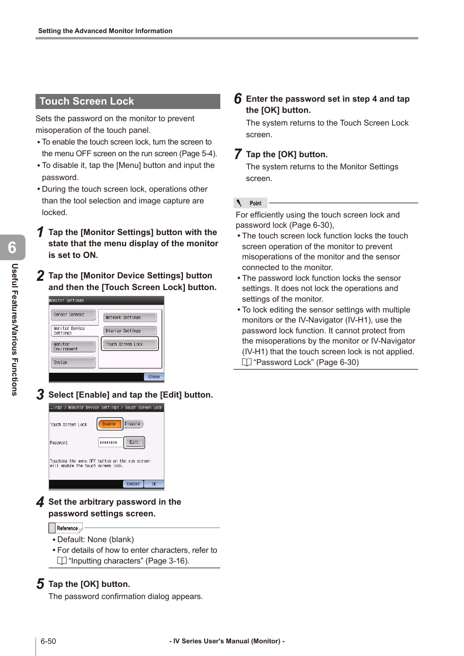 Touch screen lock, Touch screen lock -50 | KEYENCE IV Series User Manual | Page 226 / 306