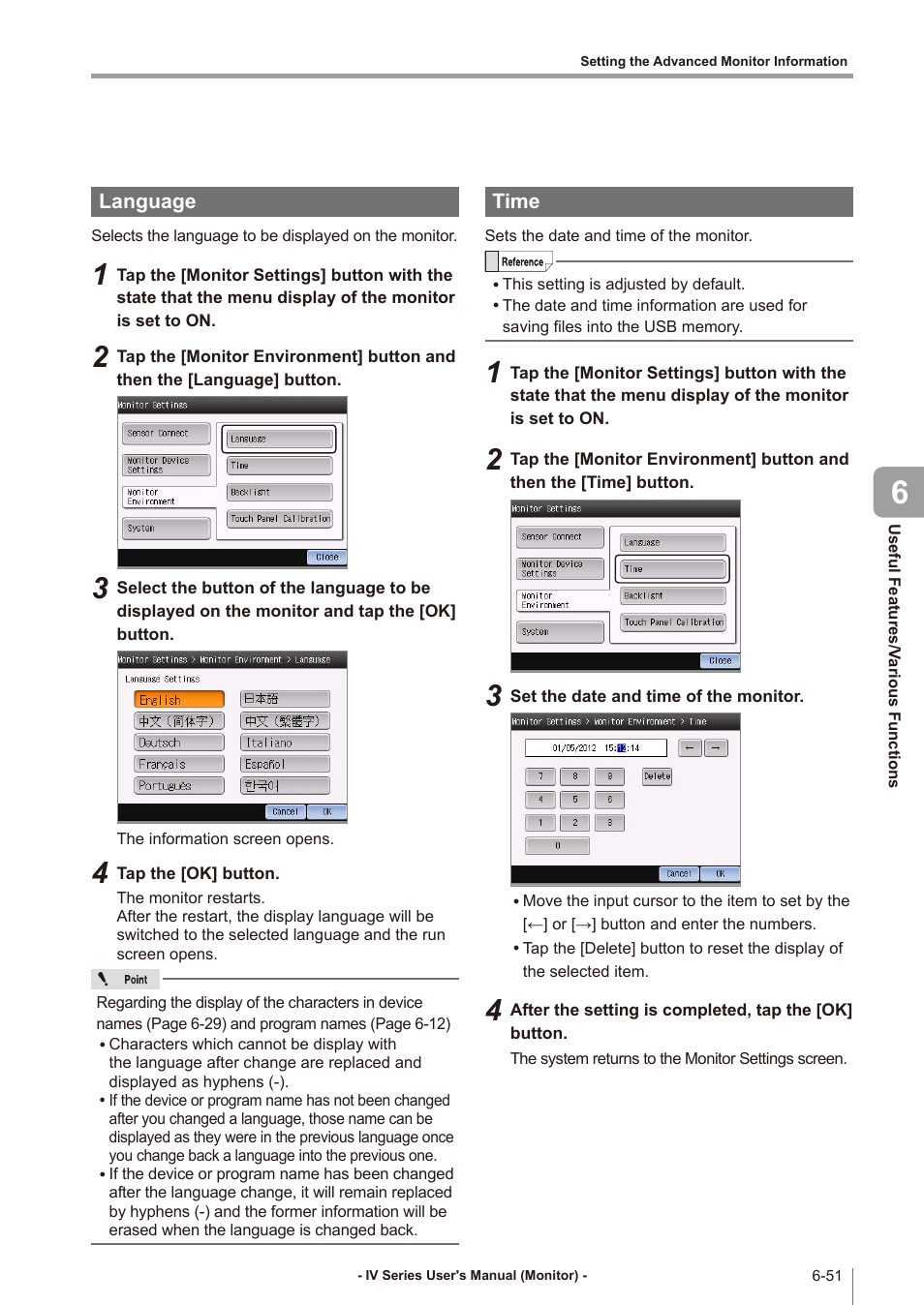 Language, Time, Language -51 | Time -51 | KEYENCE IV Series User Manual | Page 227 / 306