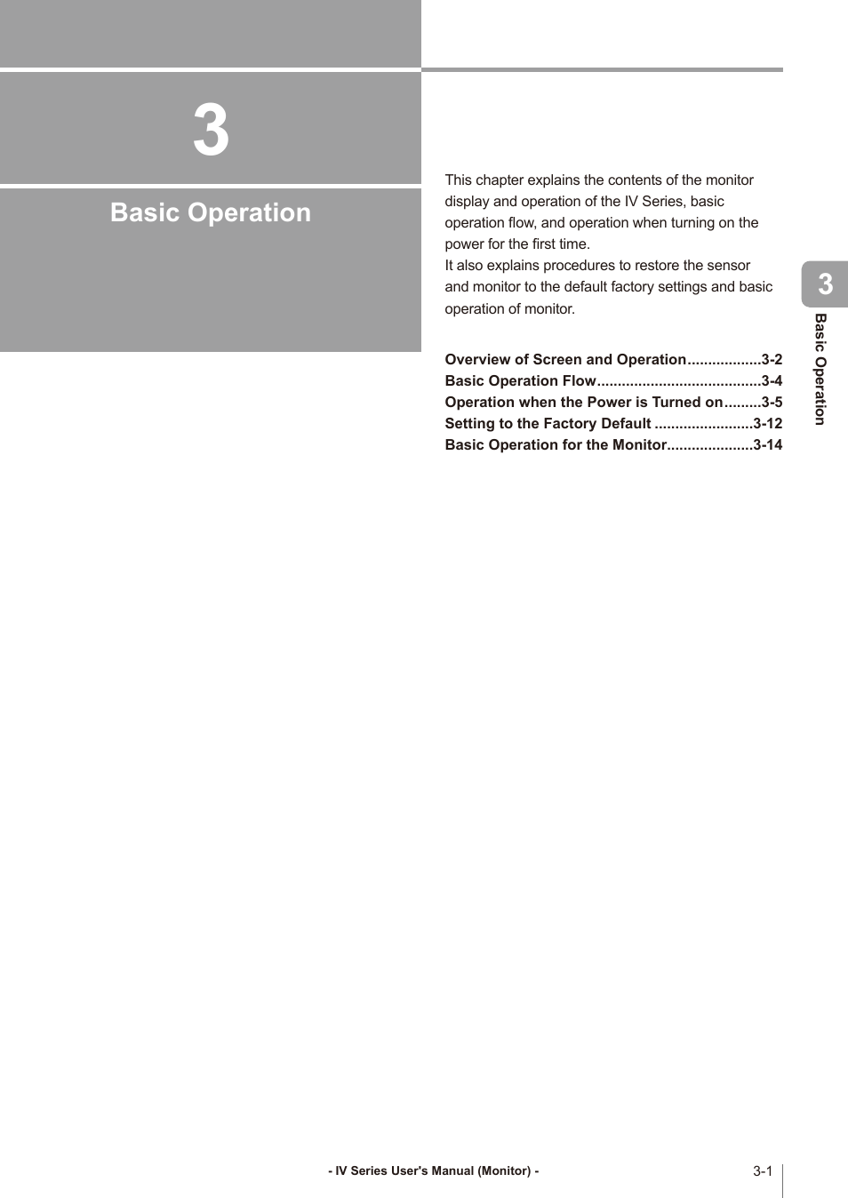 Chapter 3 basic operation, Basic operation | KEYENCE IV Series User Manual | Page 51 / 306