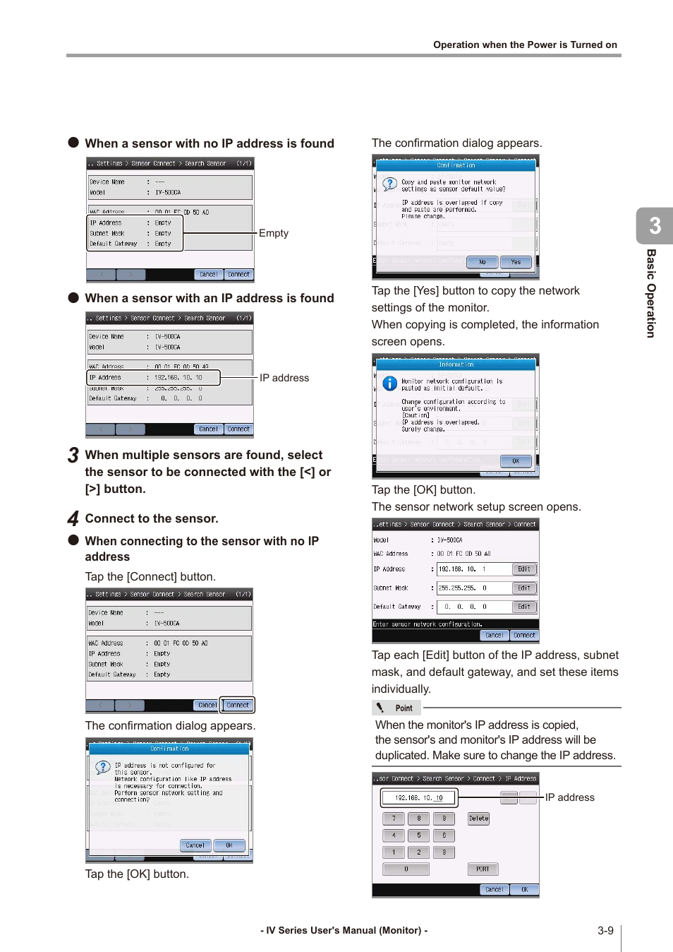 KEYENCE IV Series User Manual | Page 59 / 306