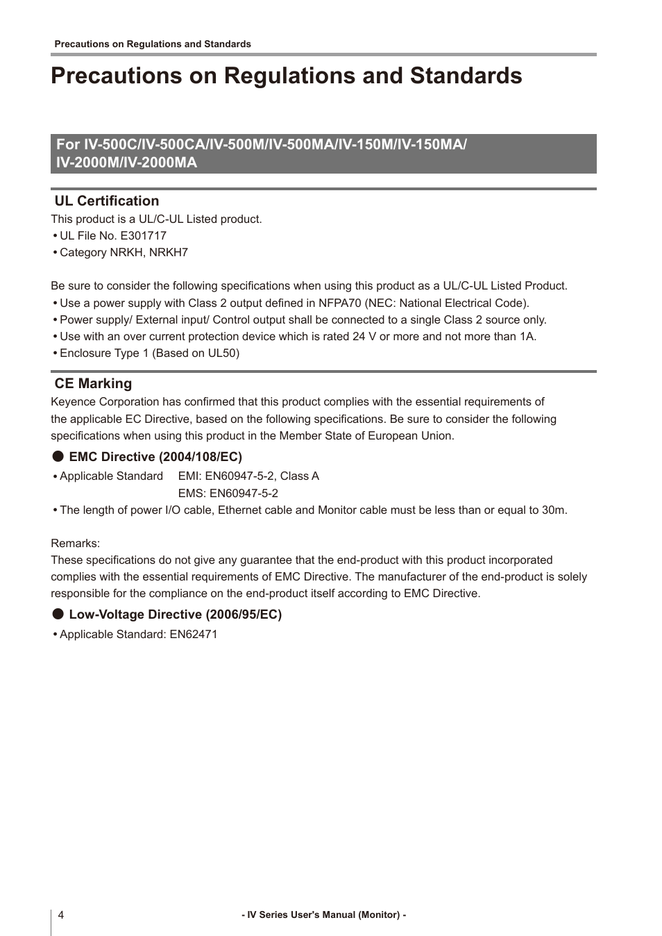 Precautions on regulations and standards, Ul certification, Ce marking | KEYENCE IV Series User Manual | Page 6 / 306