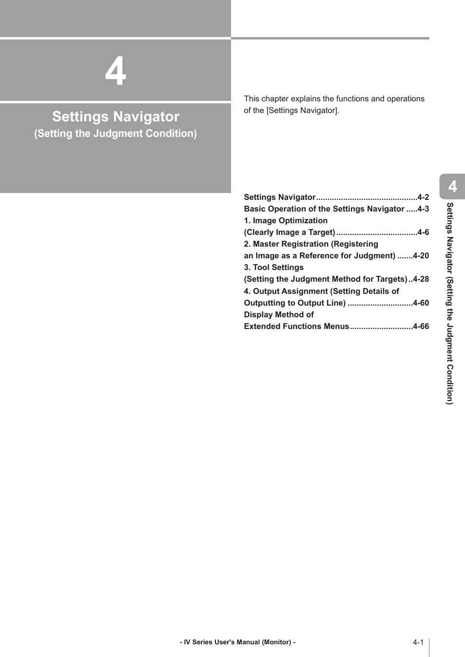 Settings navigator, Setting the judgment condition), Chapter 4 settings navigator | Chapter 4 settings navigator (setting the | KEYENCE IV Series User Manual | Page 69 / 306