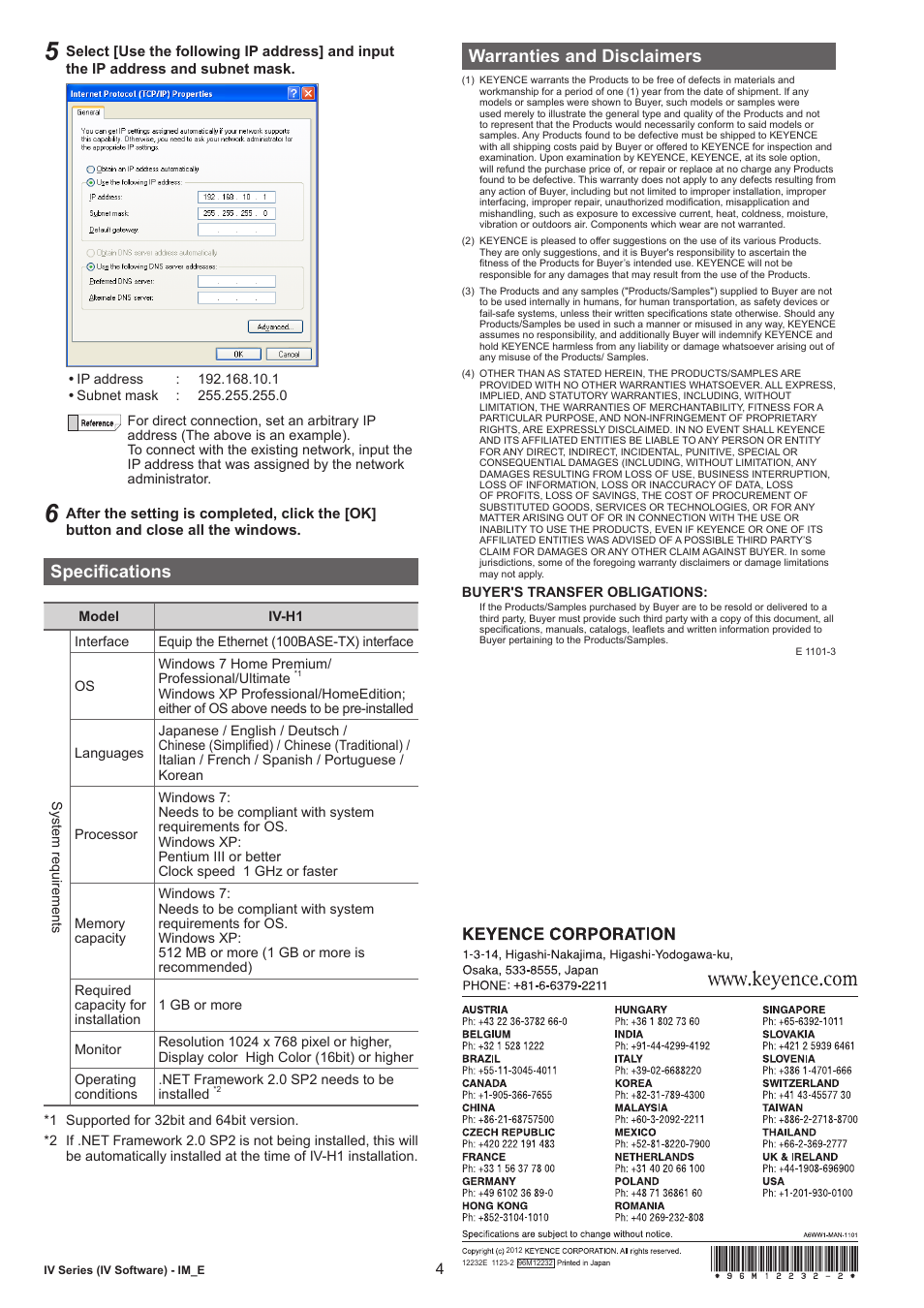 Specifications, Warranties and disclaimers | KEYENCE IV-H1 User Manual | Page 4 / 4