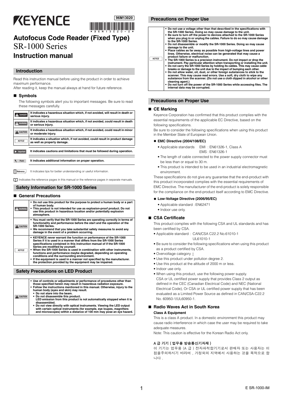 KEYENCE SR-1000 Series User Manual | 6 pages