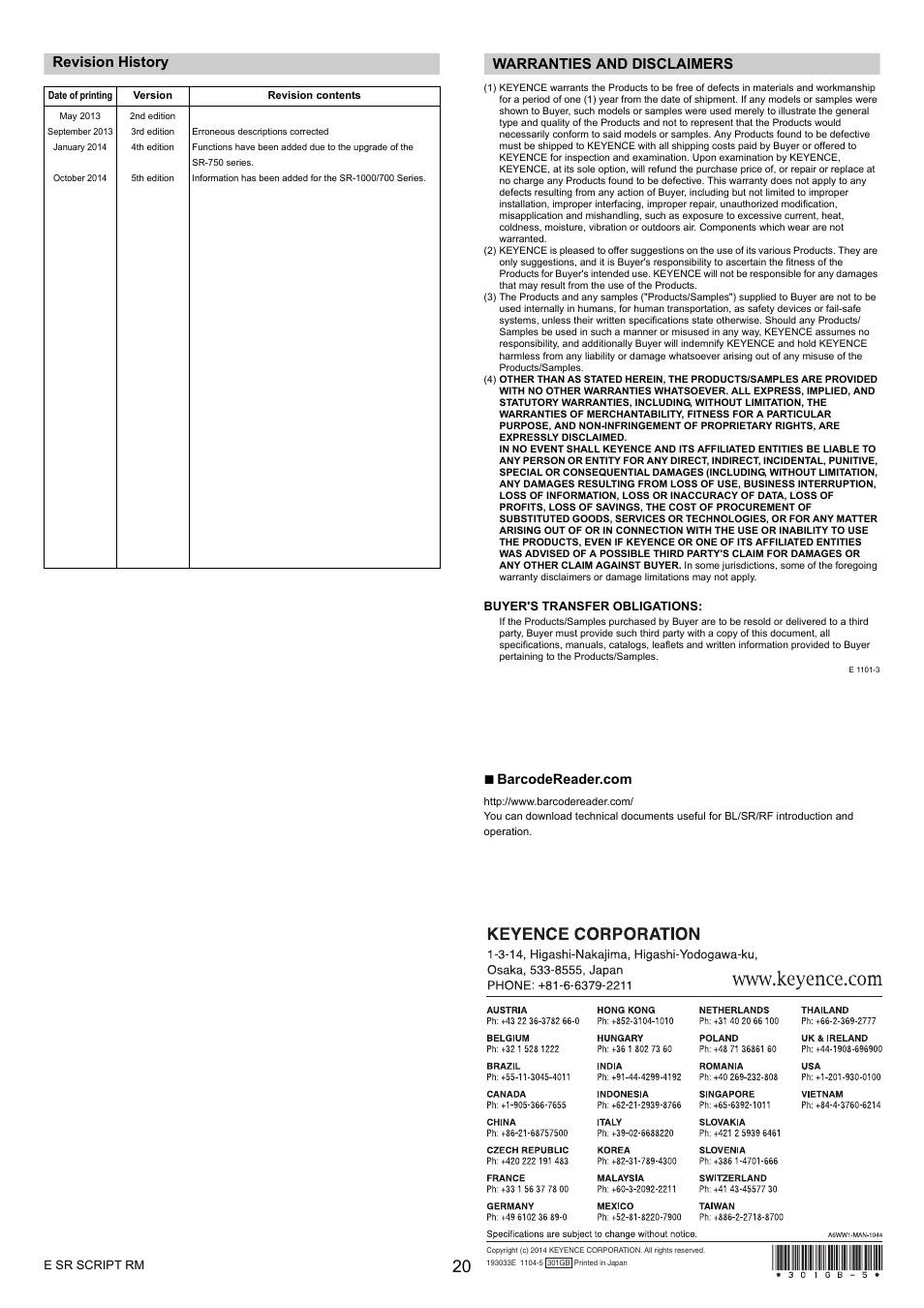 Revision history, Warranties and disclaimers | KEYENCE SR-700 Series User Manual | Page 20 / 20