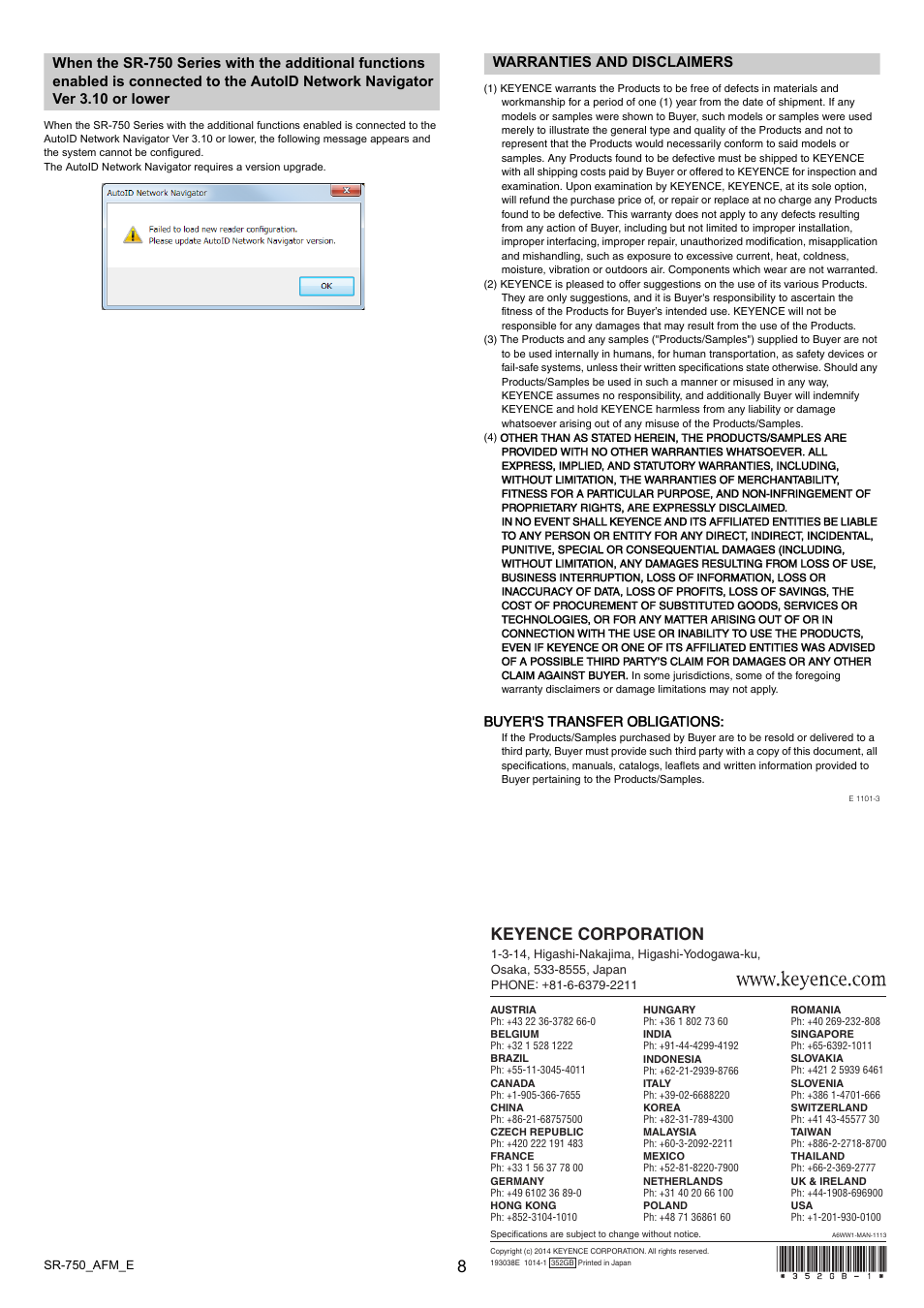 Warranties and disclaimers, Keyence corporation, Buyer's transfer obligations | KEYENCE SR-750 Series User Manual | Page 8 / 8