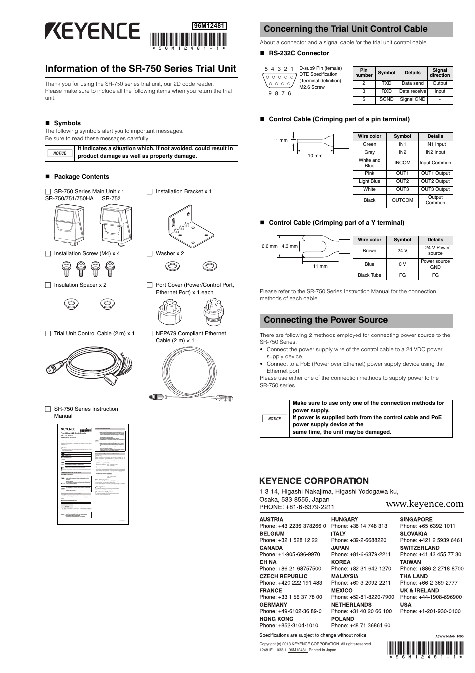 KEYENCE SR-750 Series User Manual | 1 page