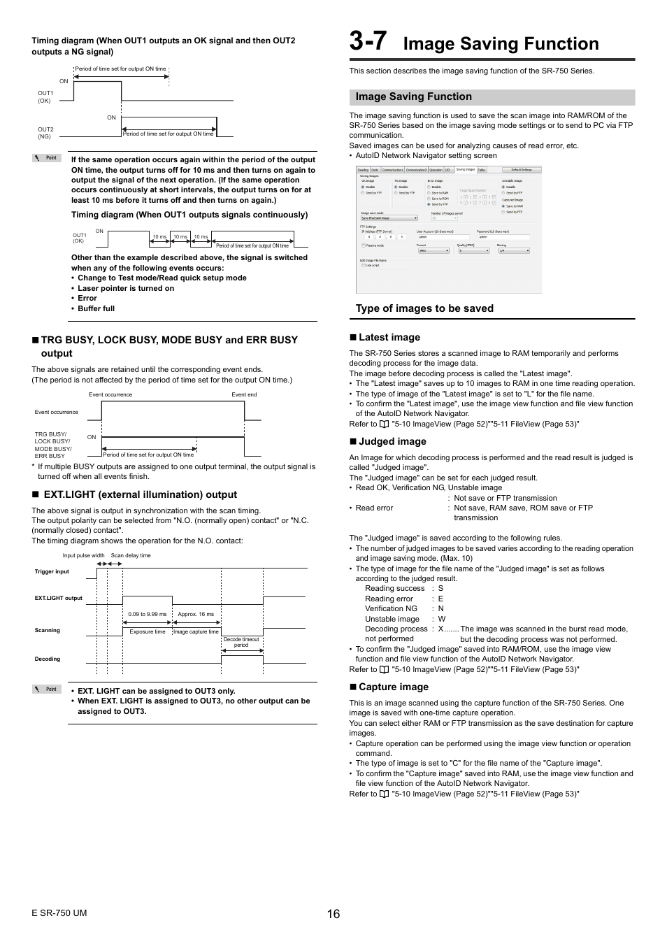 7 image saving function, Image saving function, Type of images to be saved | KEYENCE SR-750 Series User Manual | Page 16 / 124