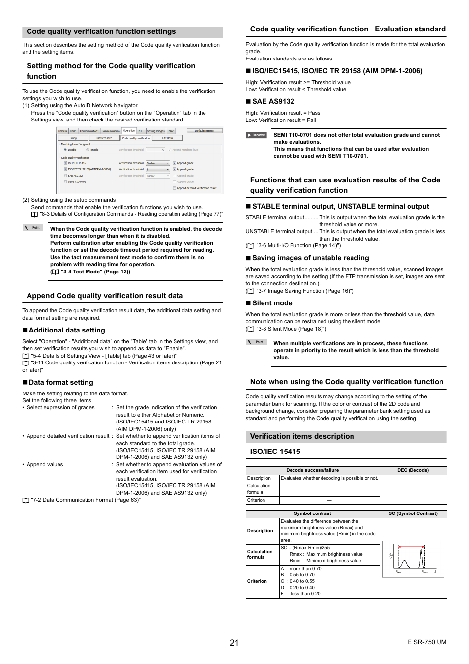 Code quality verification function settings, Verification items description, Append code quality verification result data | KEYENCE SR-750 Series User Manual | Page 21 / 124