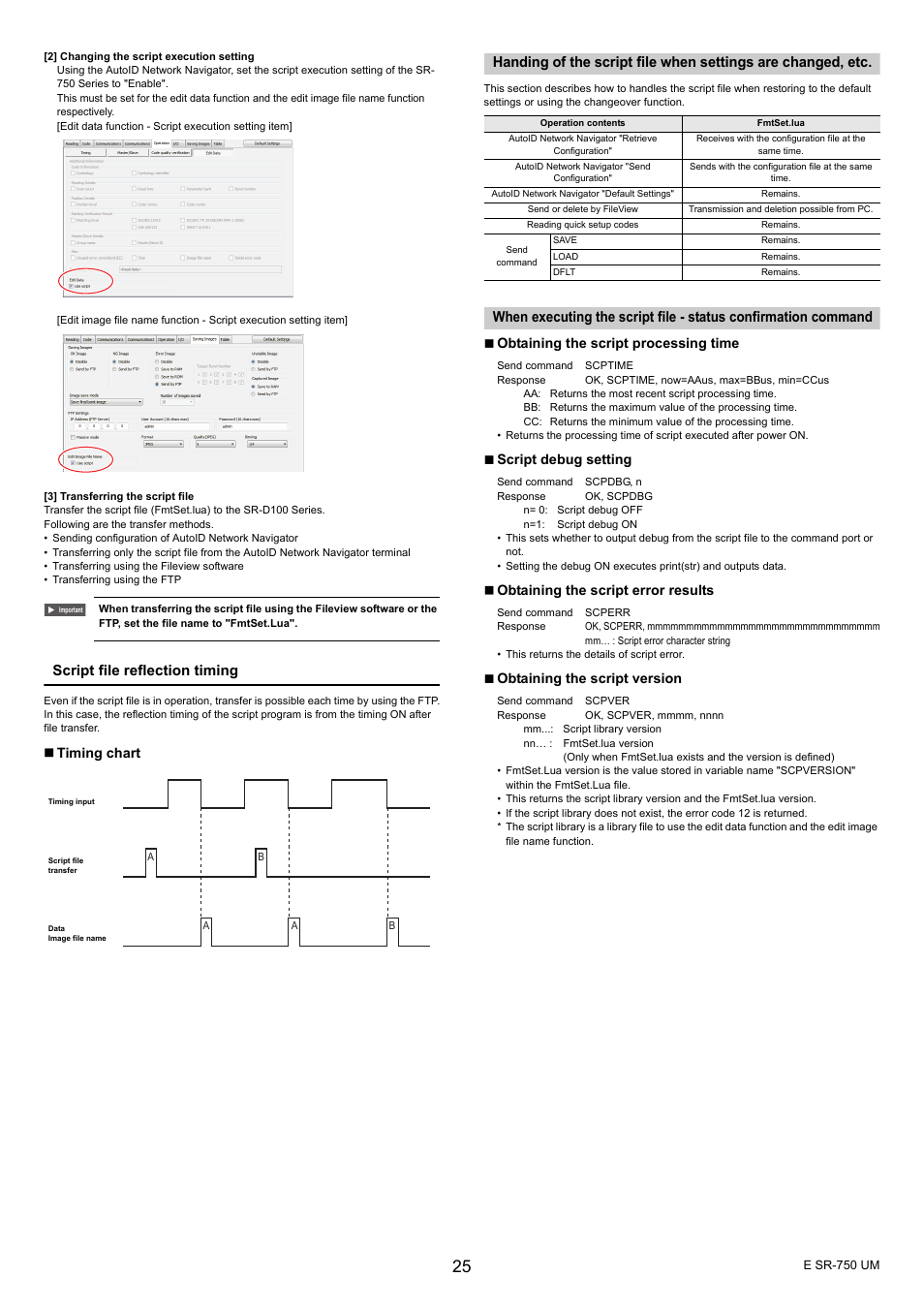 Script file reflection timing | KEYENCE SR-750 Series User Manual | Page 25 / 124