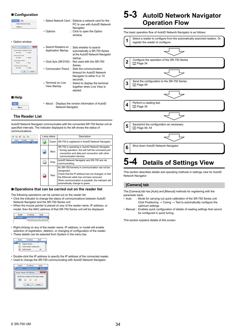 3 autoid network navigator operation flow, 4 details of settings view, Camera] tab | Autoid network navigator operation flow, Details of settings view | KEYENCE SR-750 Series User Manual | Page 34 / 124