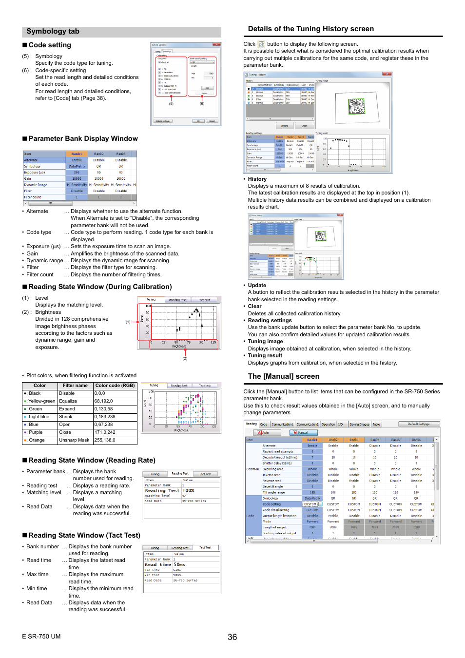 Symbology tab, Details of the tuning history screen, The [manual] screen | KEYENCE SR-750 Series User Manual | Page 36 / 124