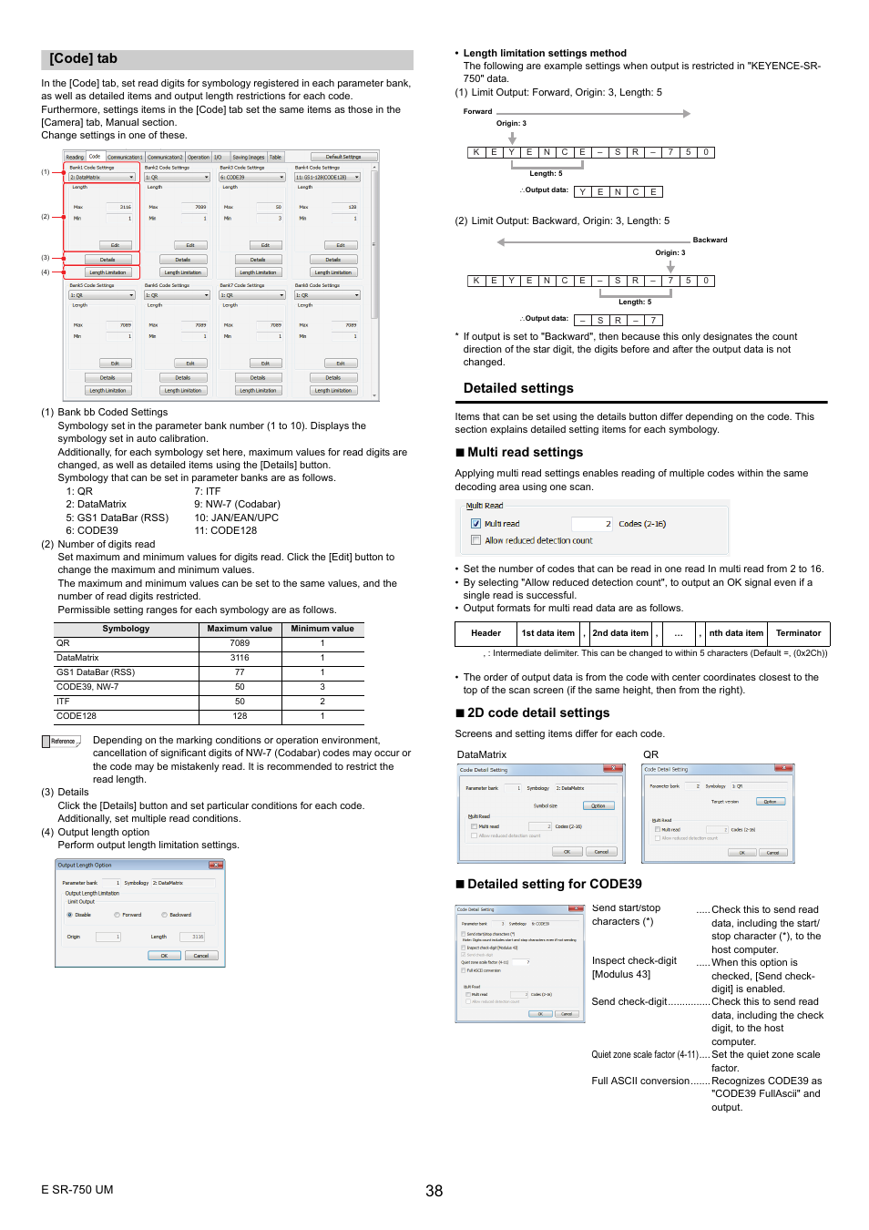 Code] tab, Detailed settings, Multi read settings | 2d code detail settings, Detailed setting for code39 | KEYENCE SR-750 Series User Manual | Page 38 / 124