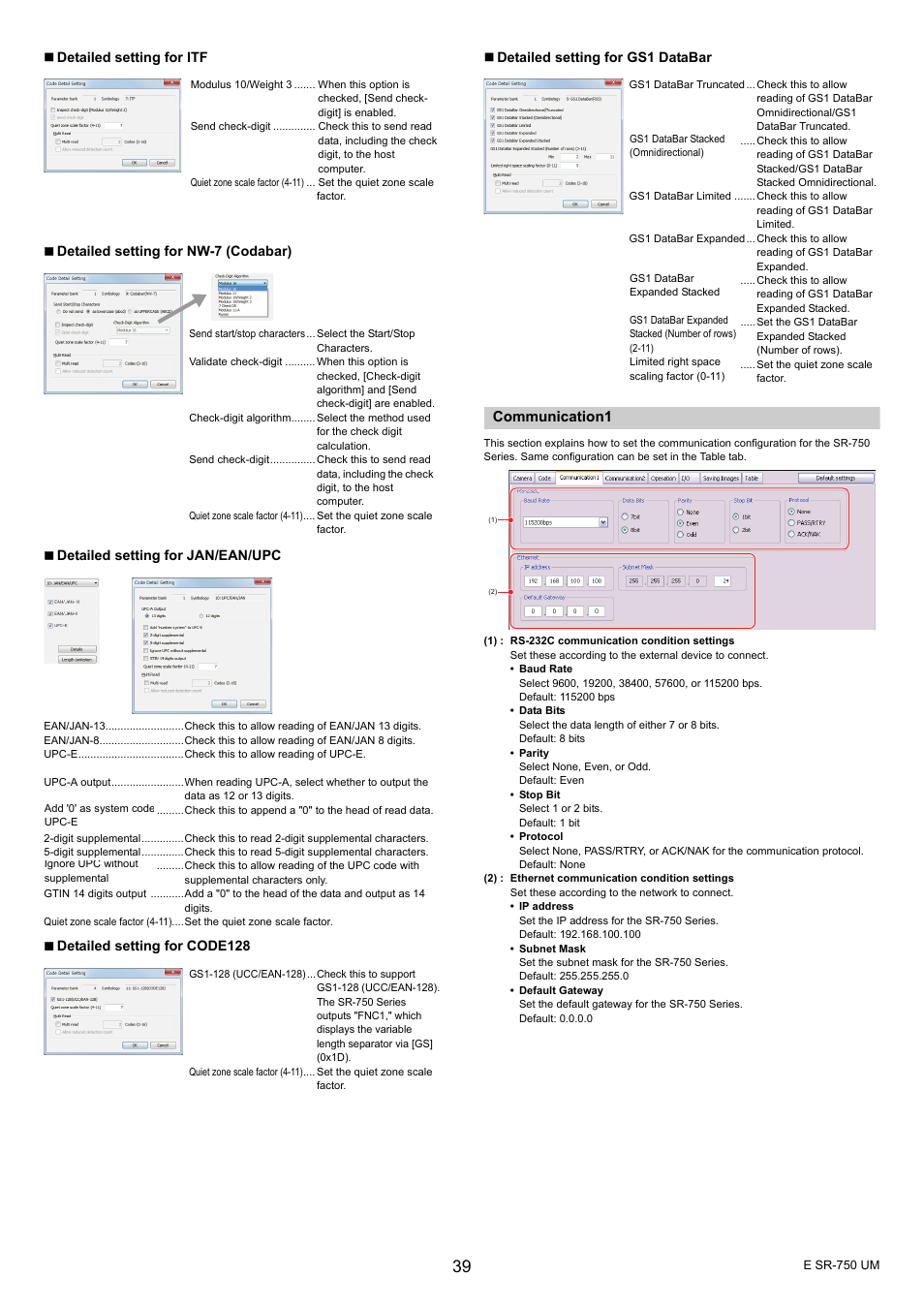 Communication1 | KEYENCE SR-750 Series User Manual | Page 39 / 124