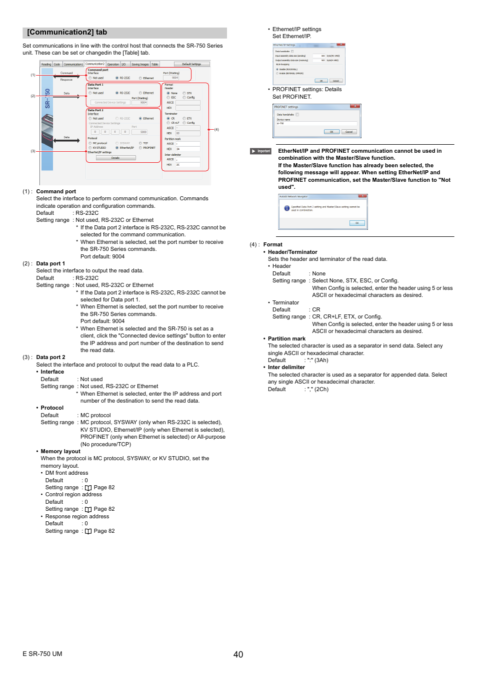 Communication2] tab | KEYENCE SR-750 Series User Manual | Page 40 / 124