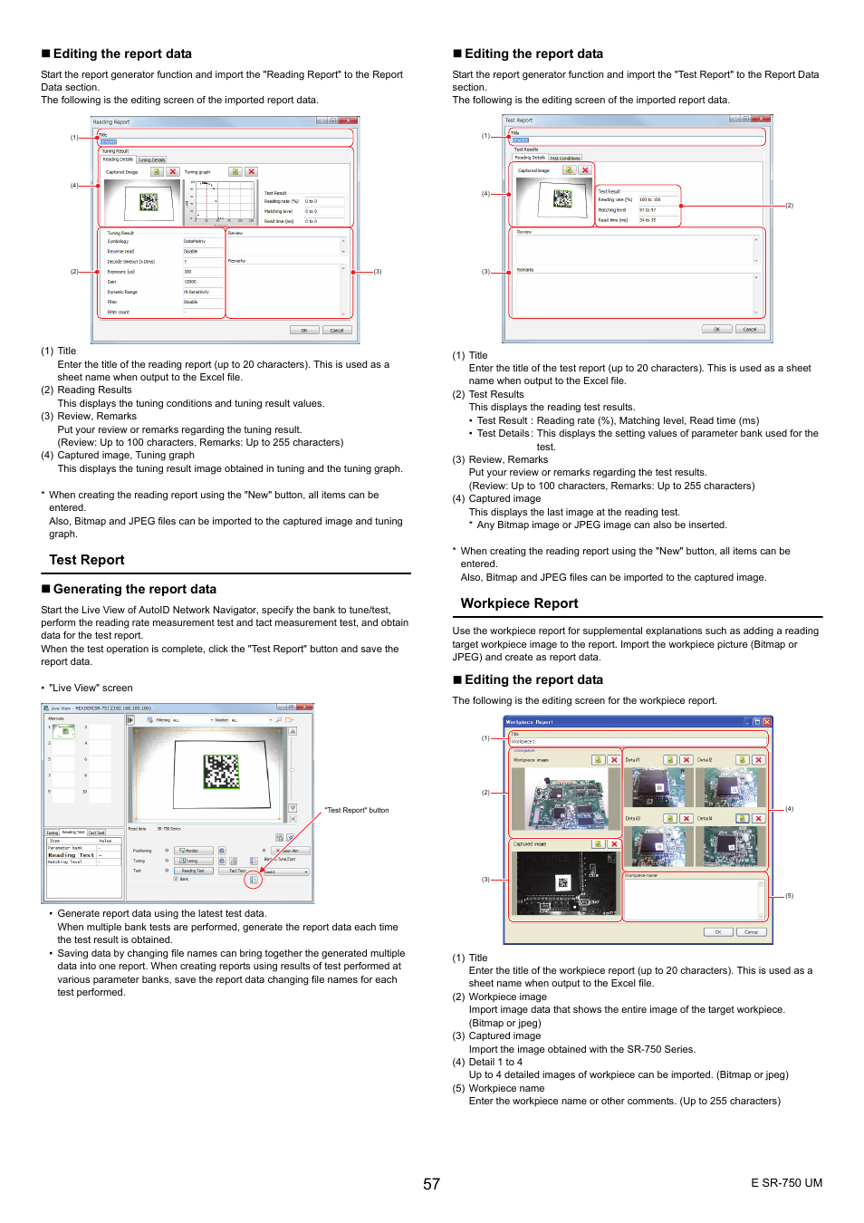 Test report, Workpiece report | KEYENCE SR-750 Series User Manual | Page 57 / 124